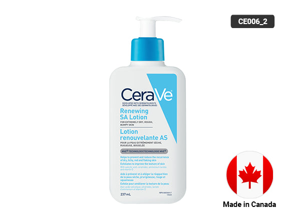 Cerave SA Lotion Rough and Bumpy Skin 237ml - CANADA in Sri Lanka